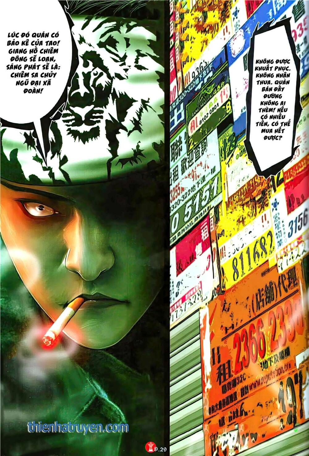 Hỏa Vũ Diệu Dương Chap 1115 - Next Chap 1116