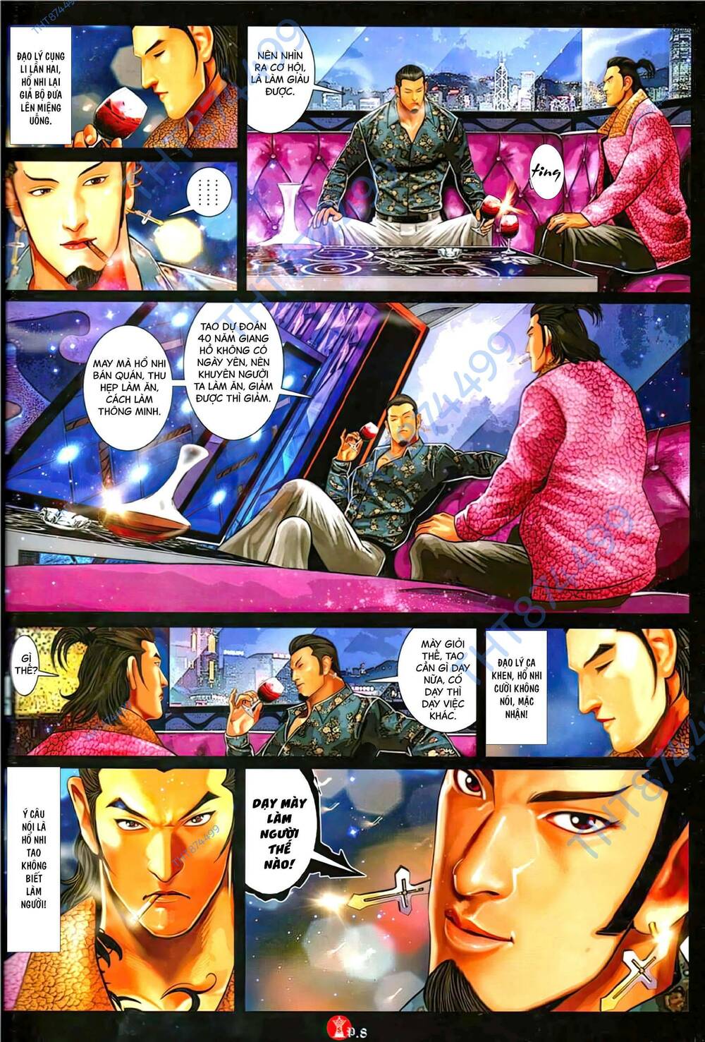 Hỏa Vũ Diệu Dương Chap 1115 - Next Chap 1116