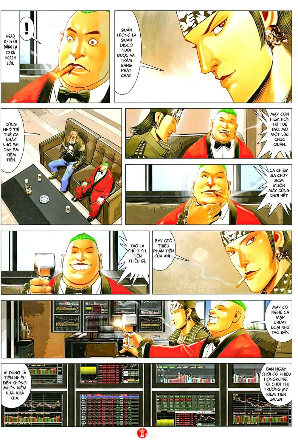 Hỏa Vũ Diệu Dương Chap 1116 - Next Chap 1117