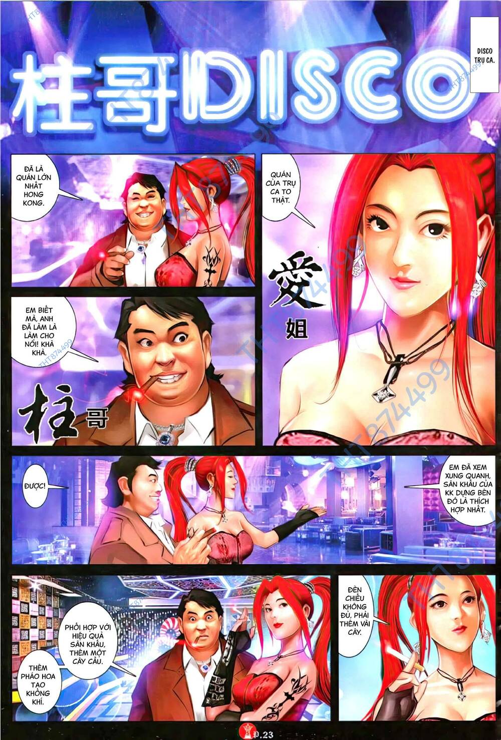 Hỏa Vũ Diệu Dương Chap 1116 - Next Chap 1117