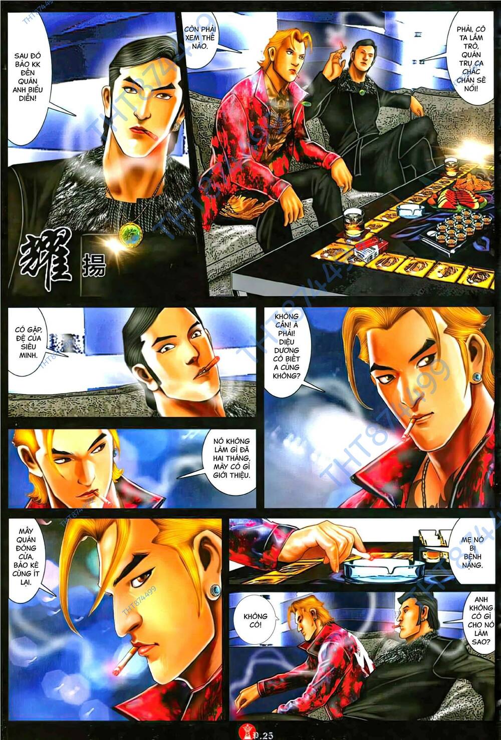 Hỏa Vũ Diệu Dương Chap 1116 - Next Chap 1117