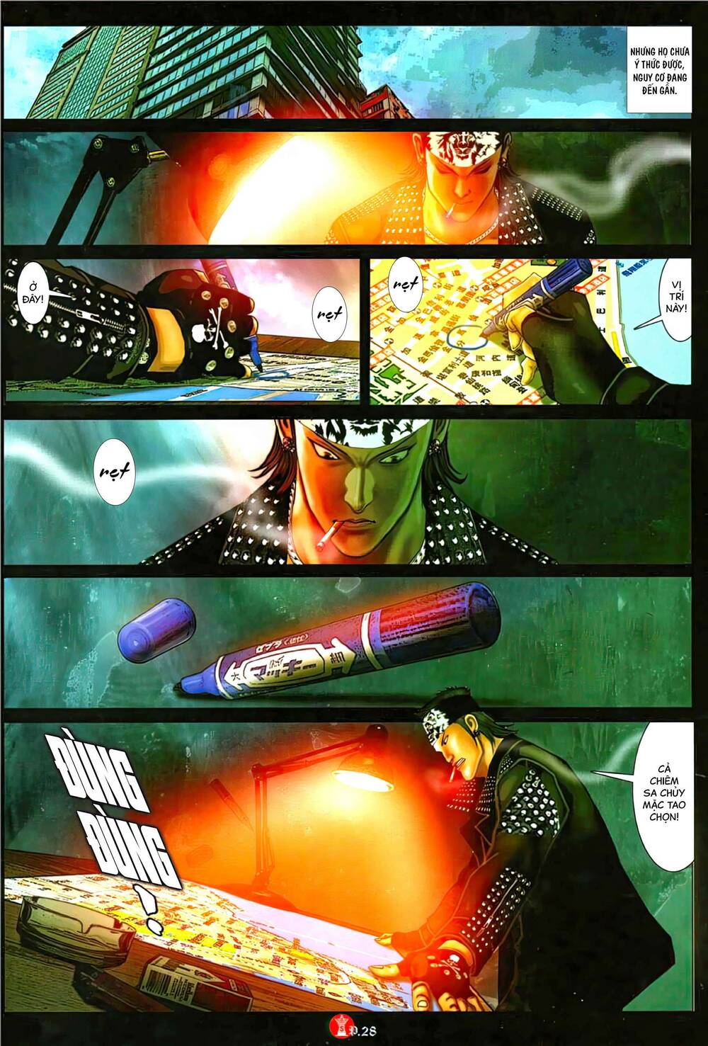 Hỏa Vũ Diệu Dương Chap 1116 - Next Chap 1117