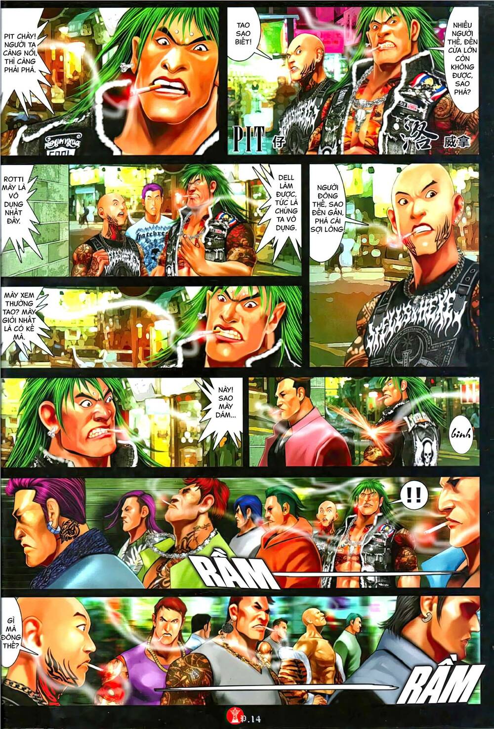 Hỏa Vũ Diệu Dương Chap 1117 - Next Chap 1118