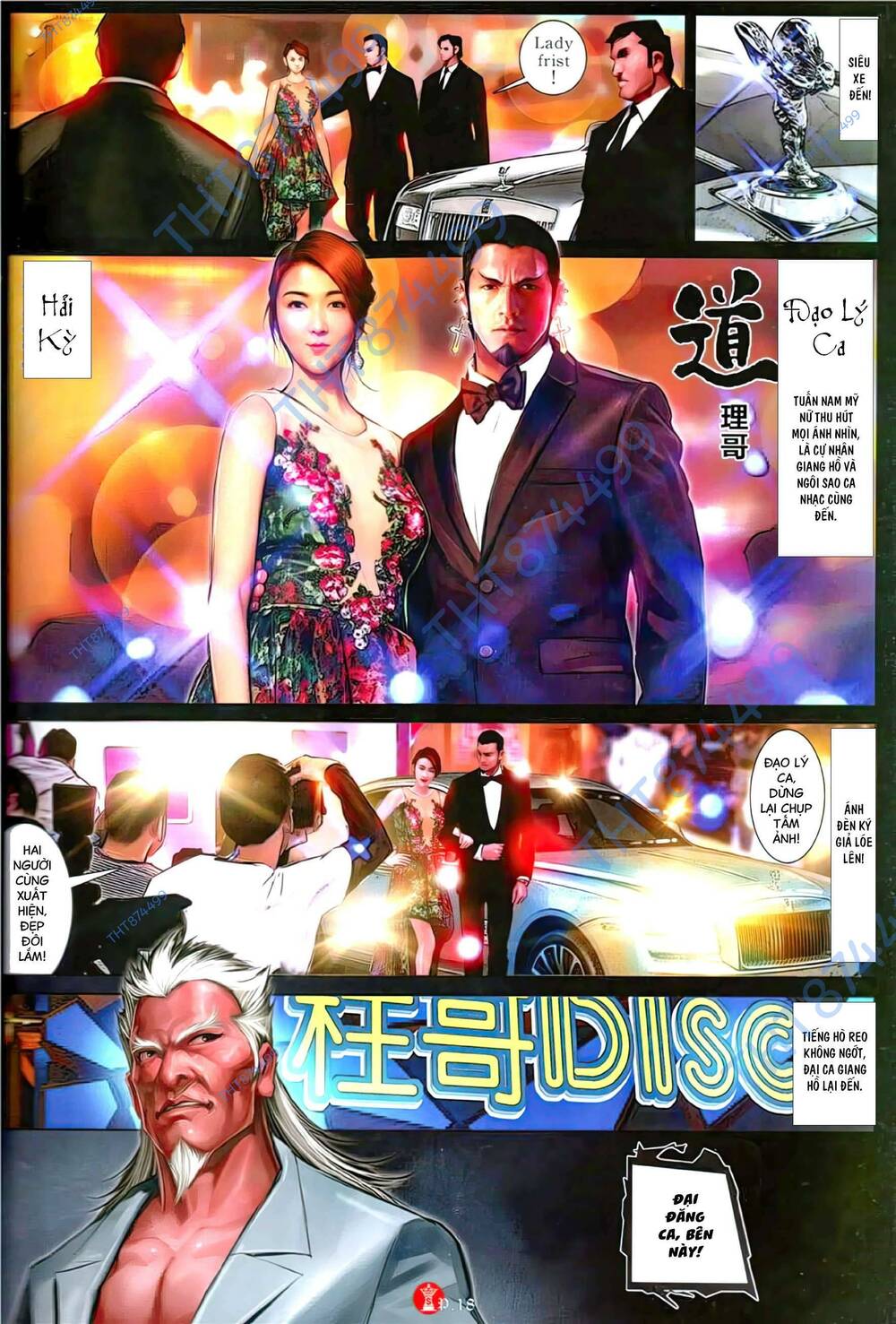 Hỏa Vũ Diệu Dương Chap 1117 - Next Chap 1118