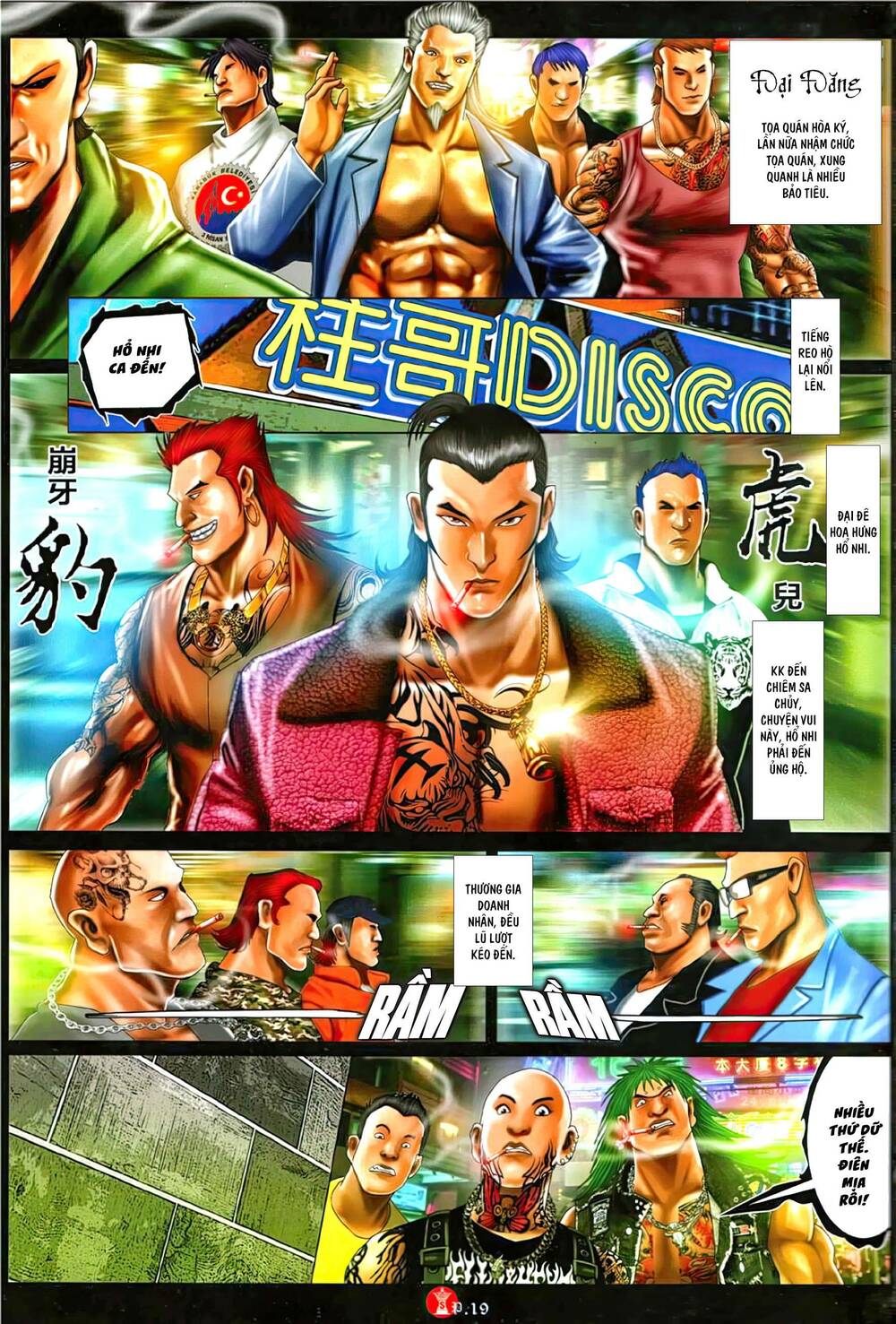 Hỏa Vũ Diệu Dương Chap 1117 - Next Chap 1118