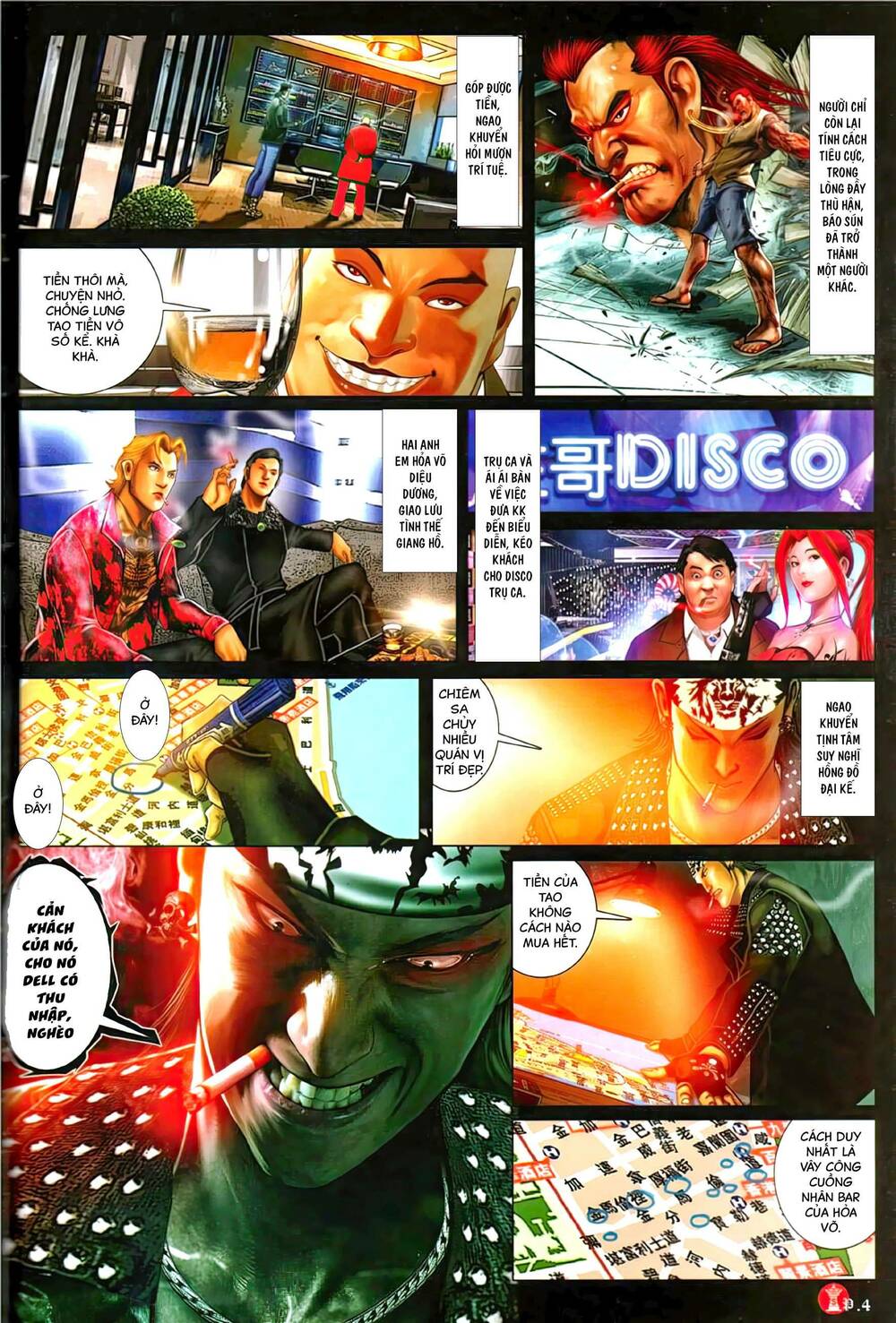 Hỏa Vũ Diệu Dương Chap 1117 - Next Chap 1118