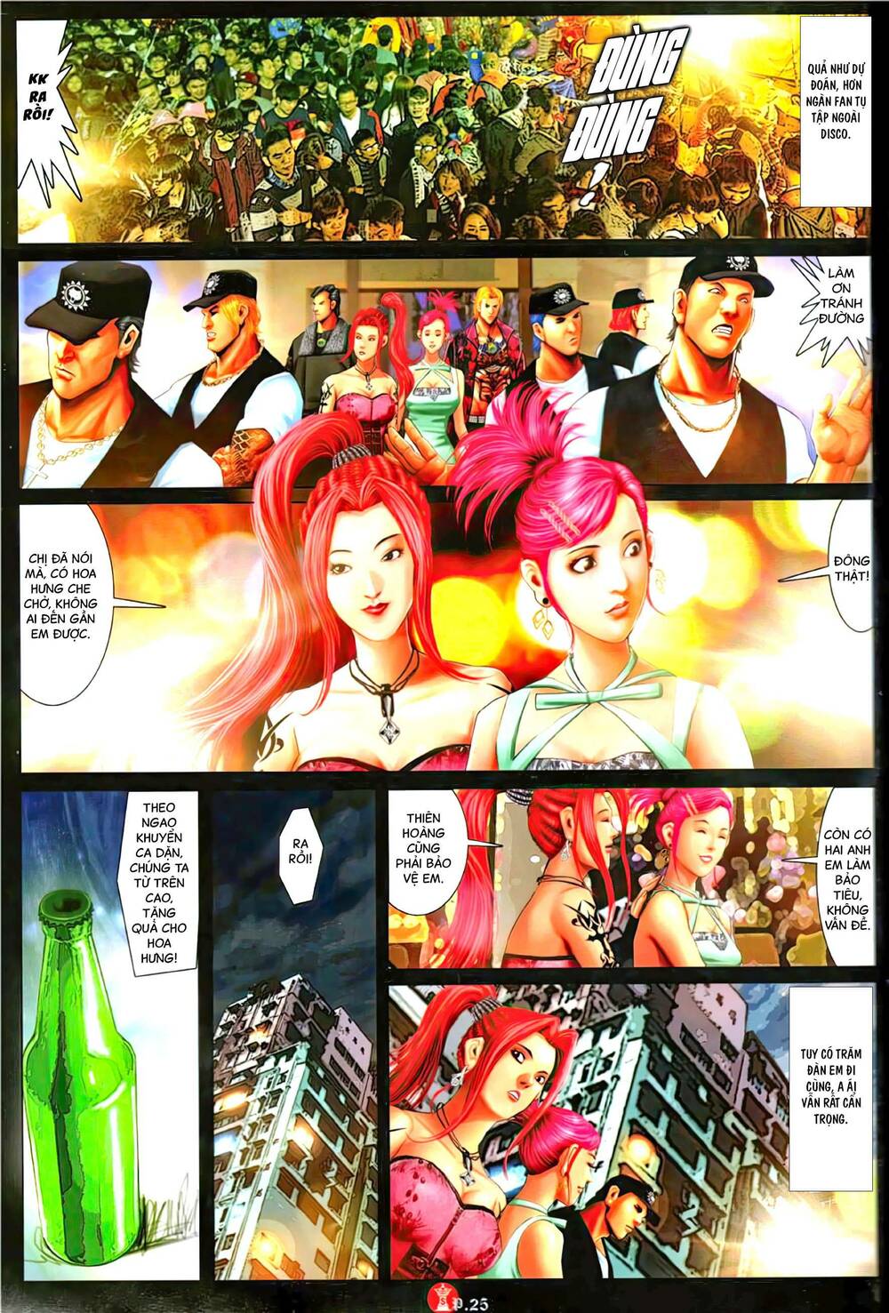 Hỏa Vũ Diệu Dương Chap 1117 - Next Chap 1118