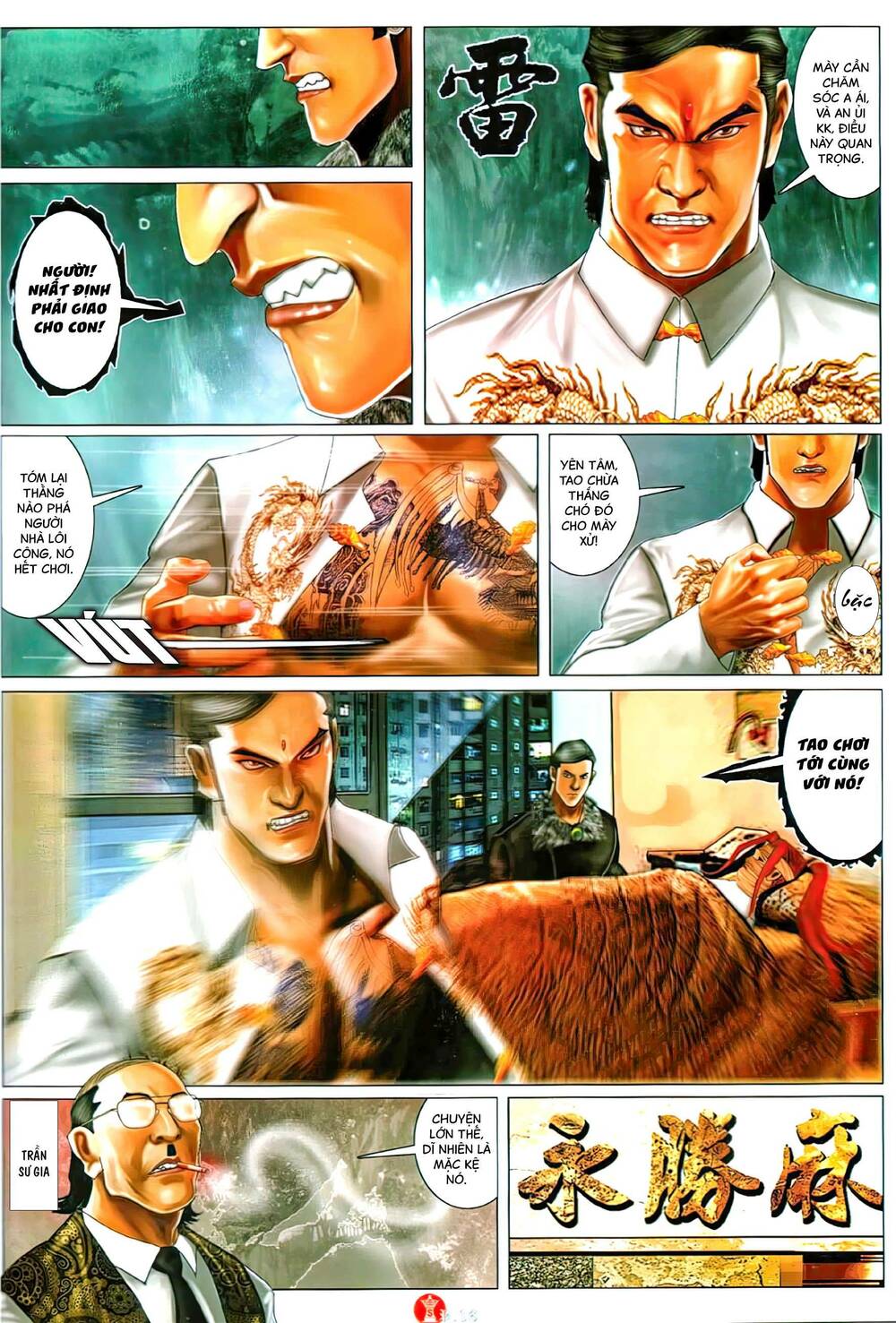 Hỏa Vũ Diệu Dương Chap 1118 - Next Chap 1119