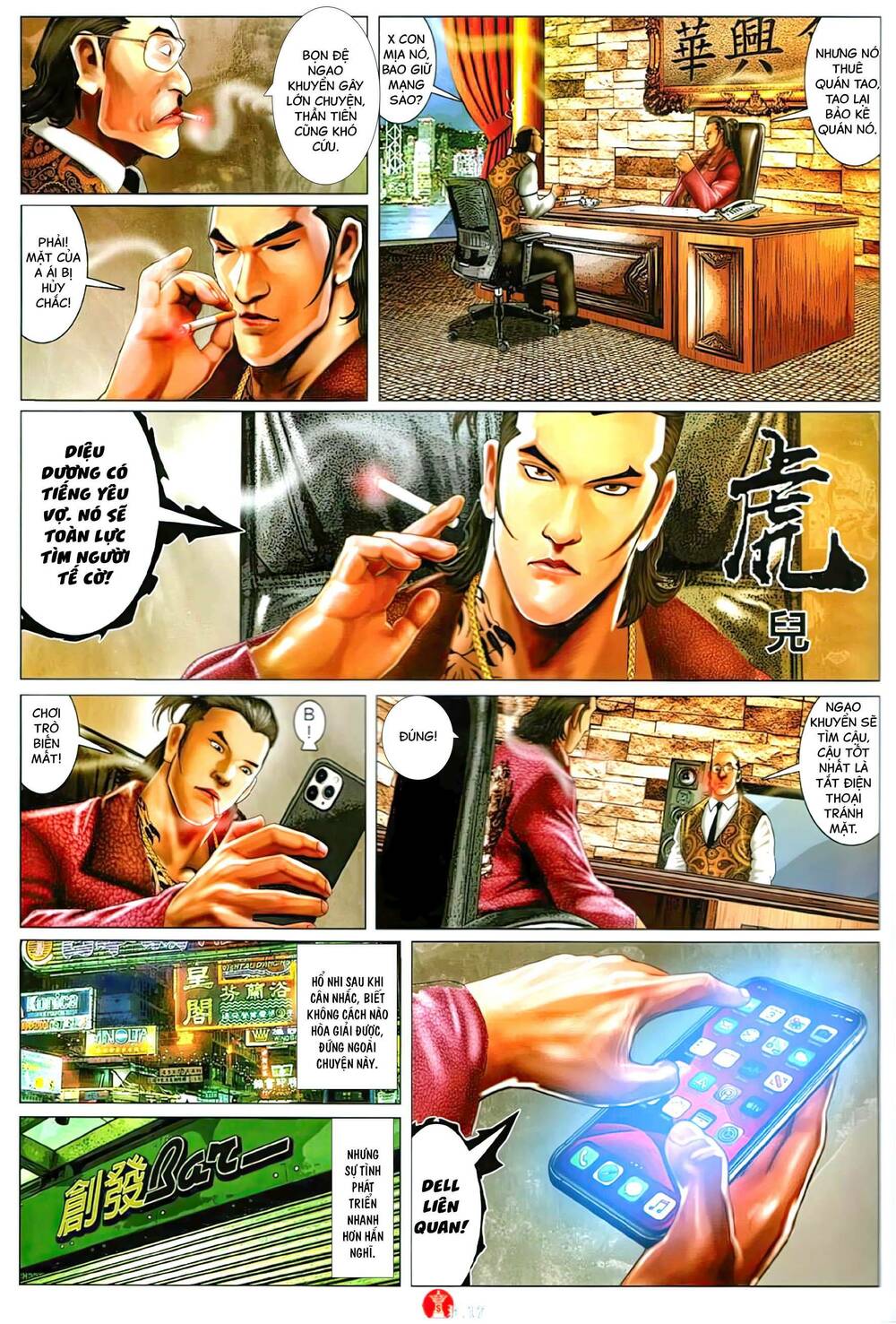 Hỏa Vũ Diệu Dương Chap 1118 - Next Chap 1119