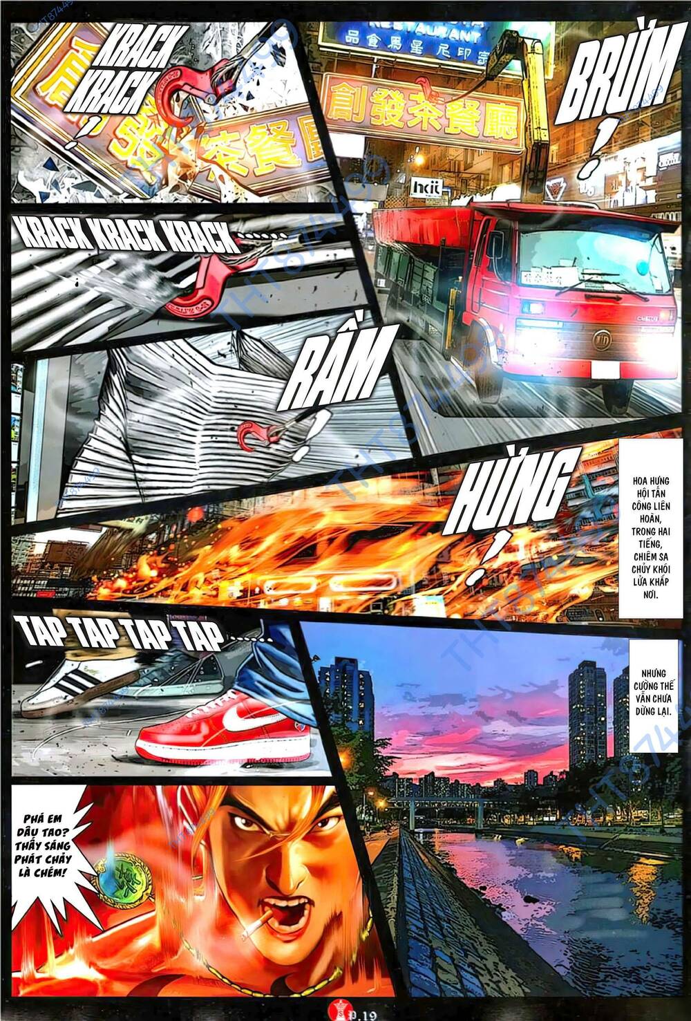 Hỏa Vũ Diệu Dương Chap 1118 - Next Chap 1119