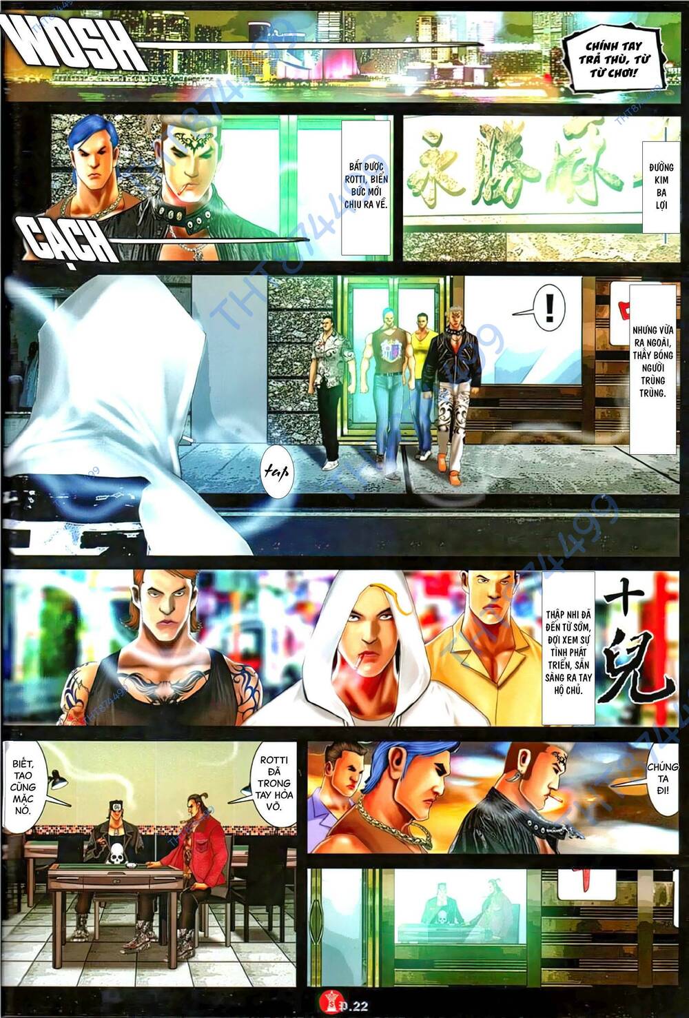 Hỏa Vũ Diệu Dương Chap 1119 - Next Chap 1120