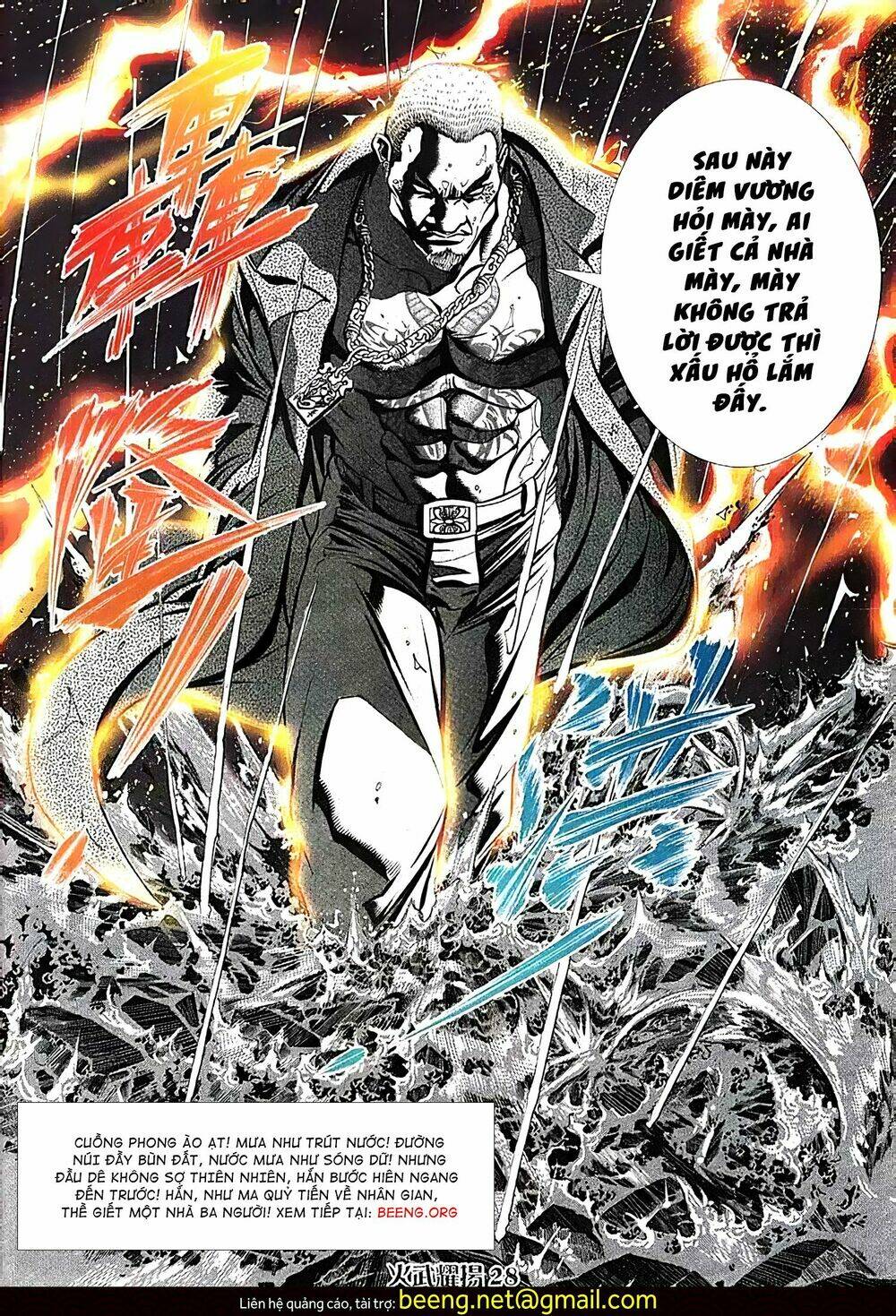 Hỏa Vũ Diệu Dương Chap 112 - Next Chap 113