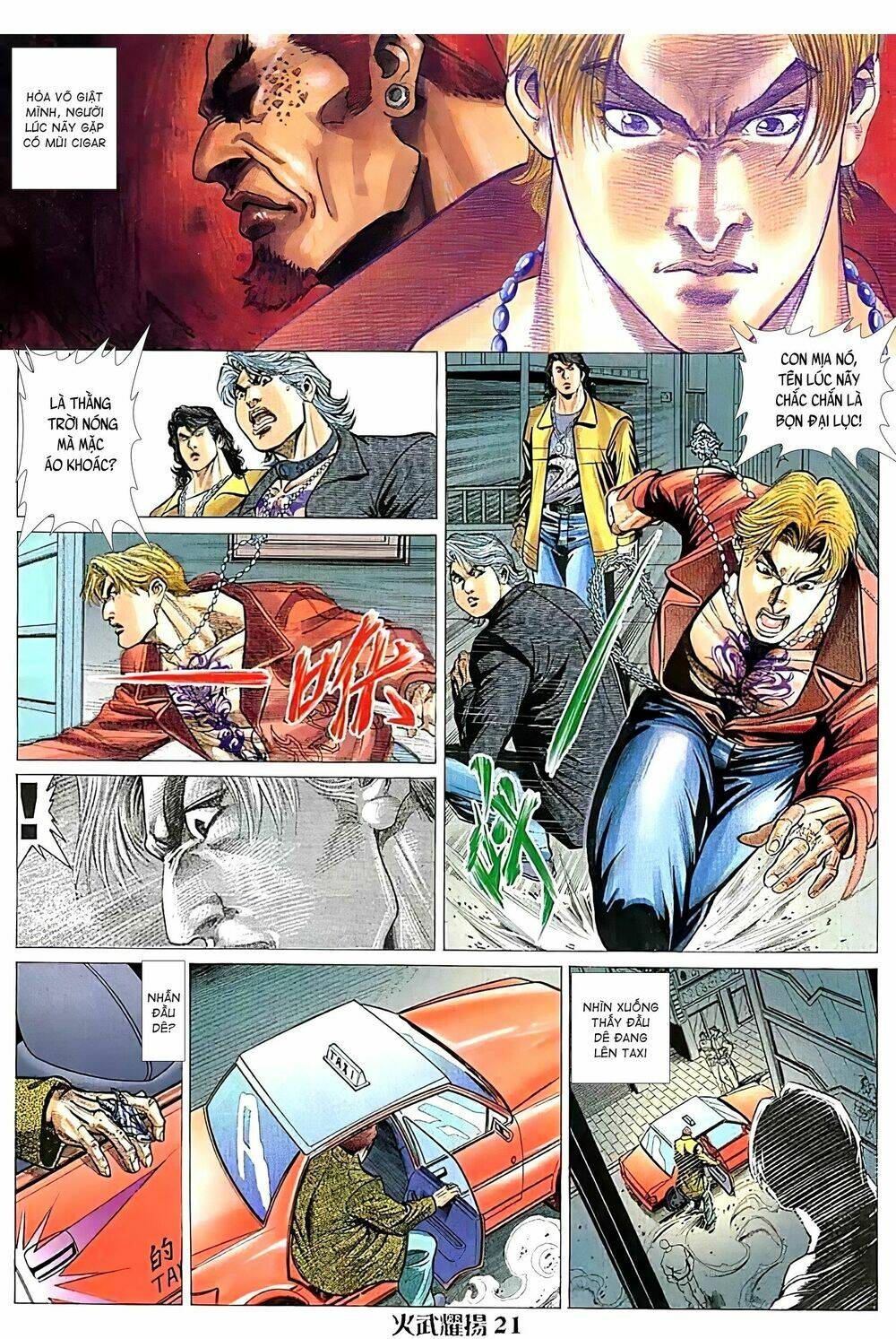 Hỏa Vũ Diệu Dương Chap 112 - Next Chap 113