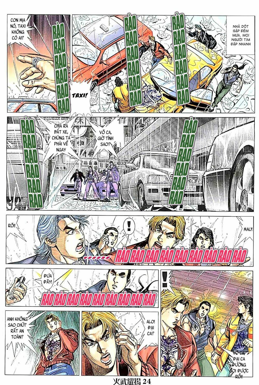 Hỏa Vũ Diệu Dương Chap 112 - Next Chap 113