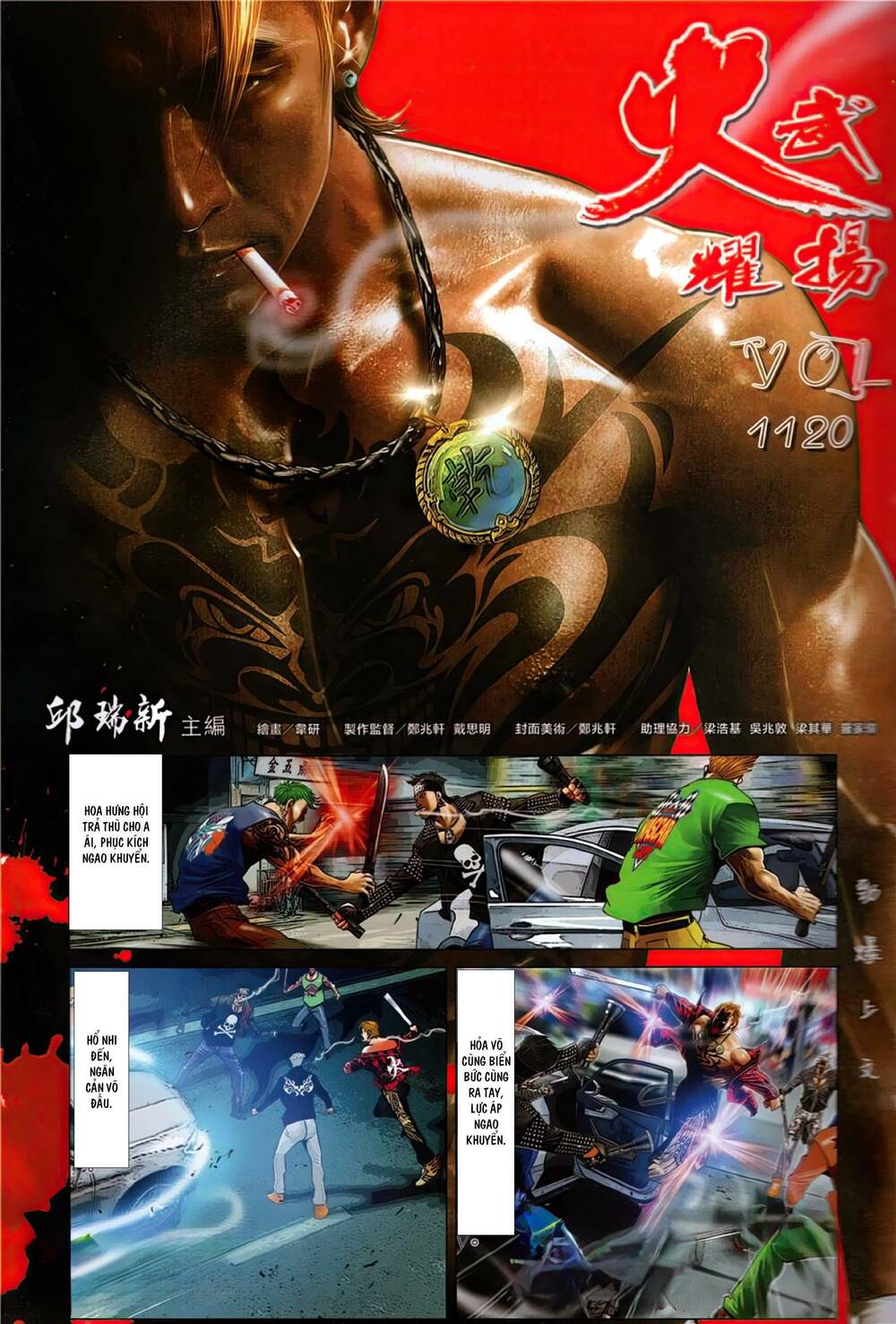 Hỏa Vũ Diệu Dương Chap 1120 - Next Chap 1121