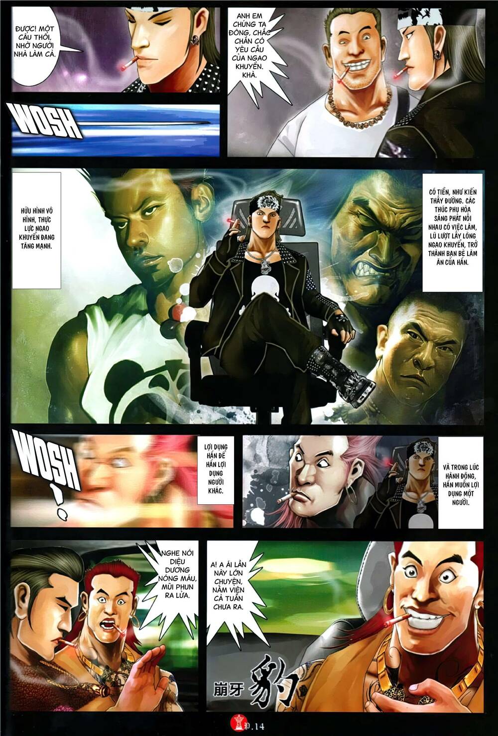 Hỏa Vũ Diệu Dương Chap 1120 - Next Chap 1121