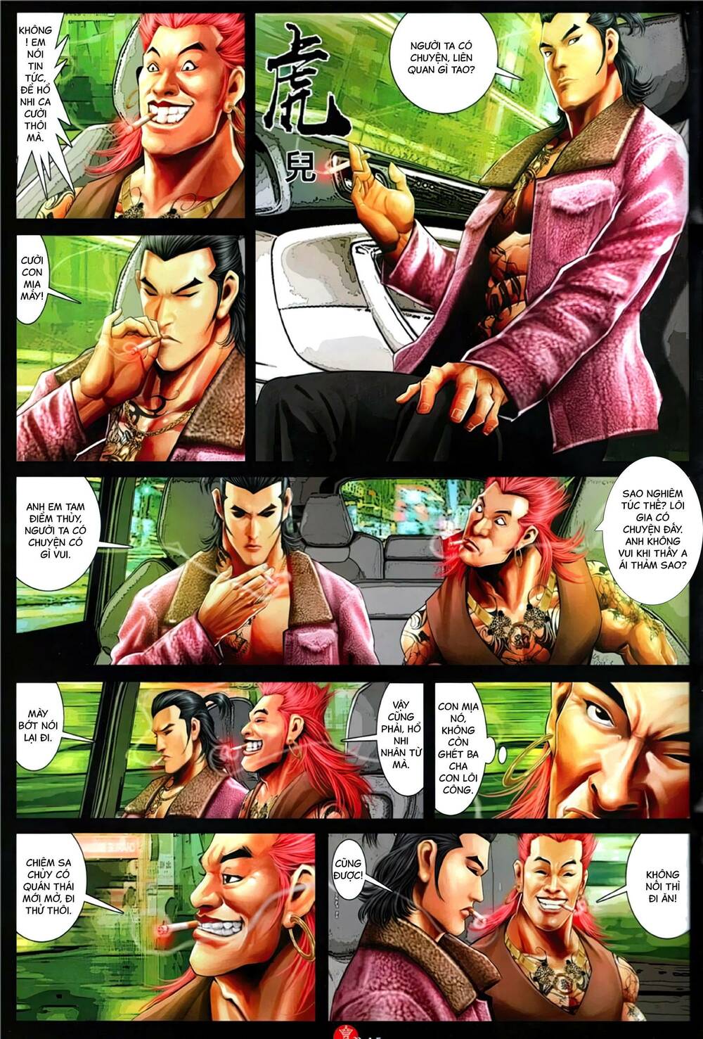 Hỏa Vũ Diệu Dương Chap 1120 - Next Chap 1121