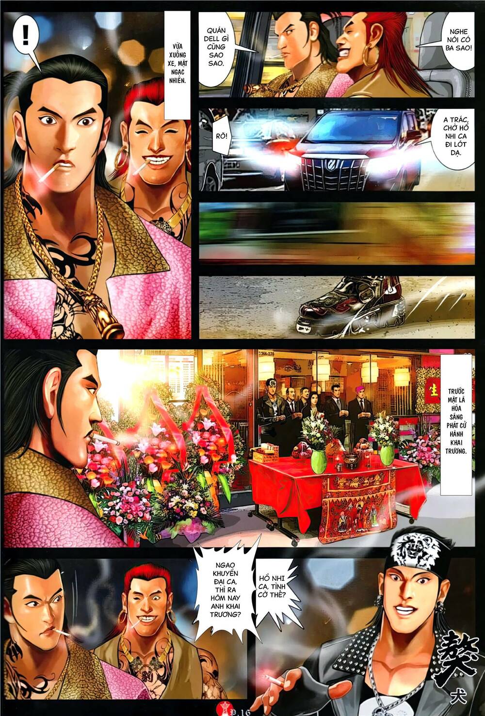 Hỏa Vũ Diệu Dương Chap 1120 - Next Chap 1121