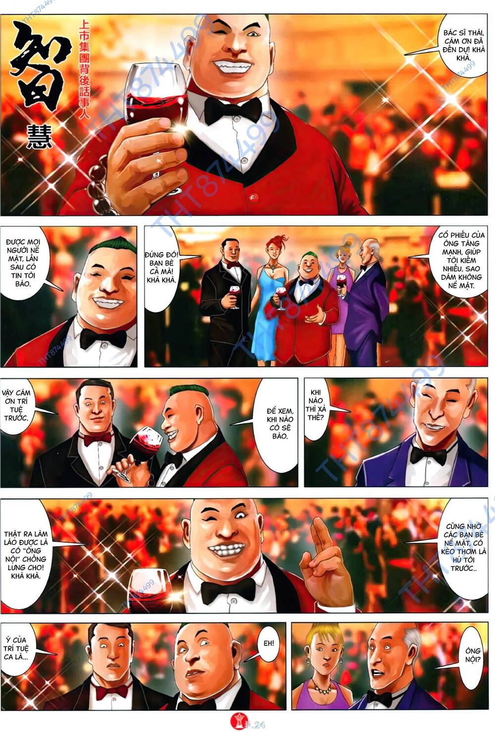 Hỏa Vũ Diệu Dương Chap 1120 - Next Chap 1121