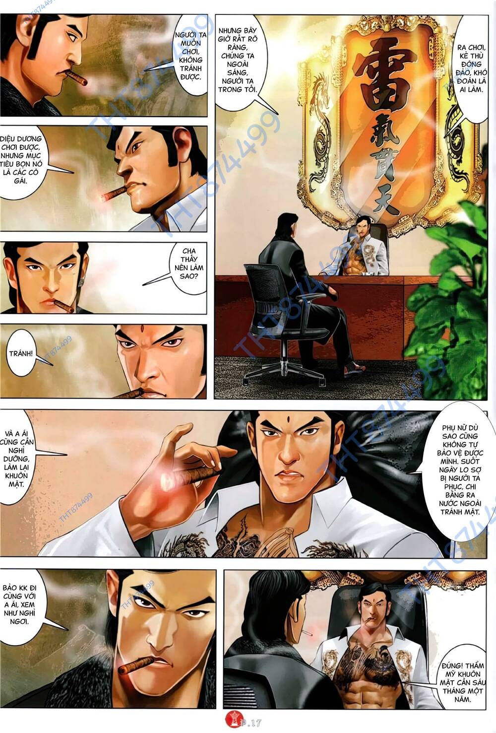 Hỏa Vũ Diệu Dương Chap 1121 - Next Chap 1122