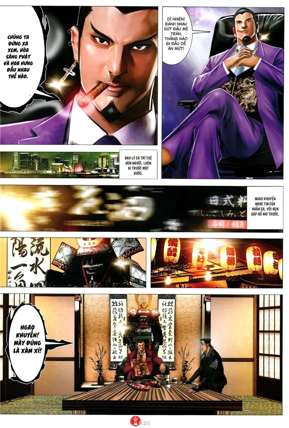 Hỏa Vũ Diệu Dương Chap 1121 - Next Chap 1122