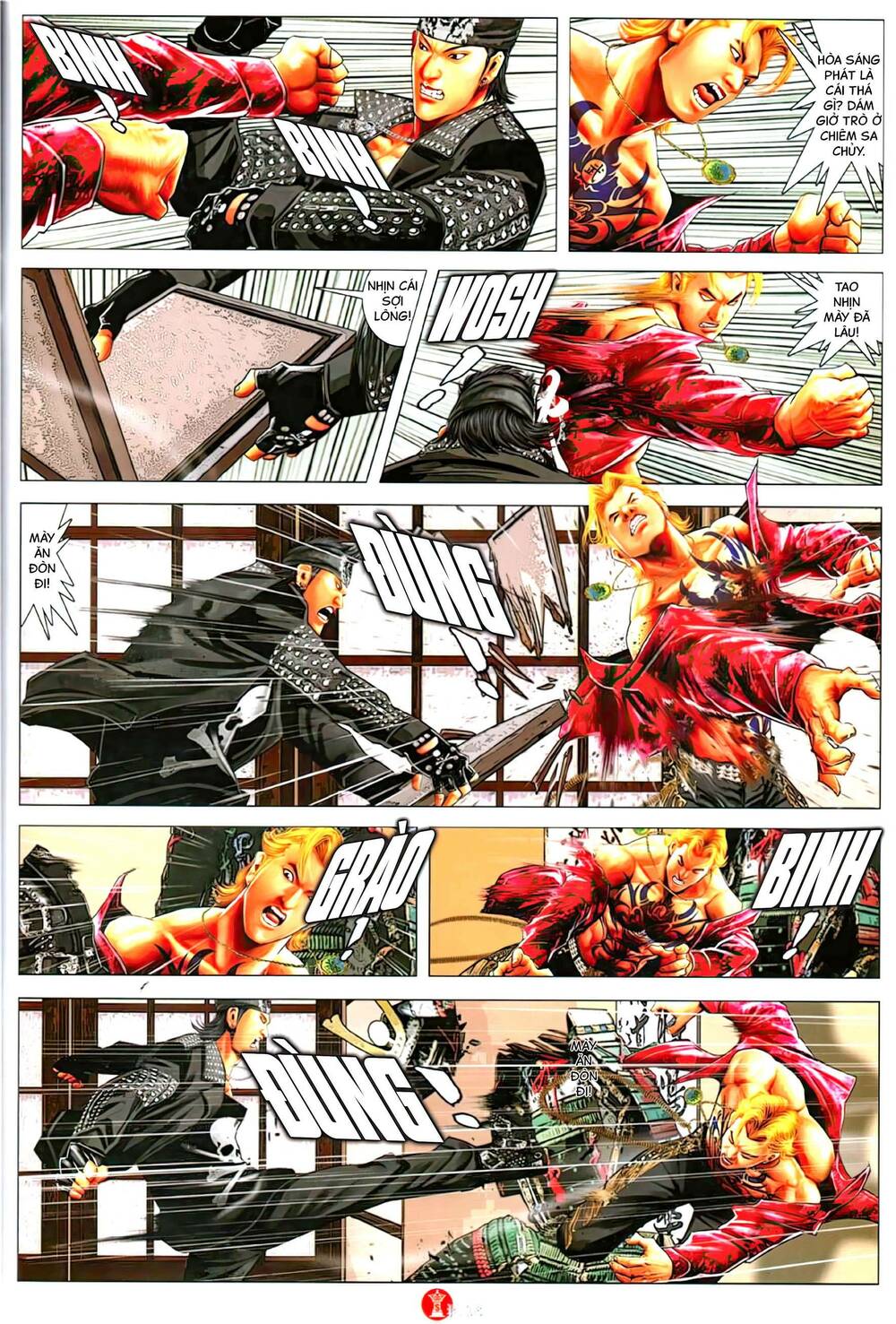 Hỏa Vũ Diệu Dương Chap 1122 - Next Chap 1123