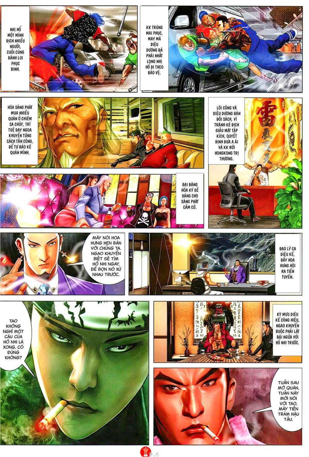 Hỏa Vũ Diệu Dương Chap 1122 - Next Chap 1123