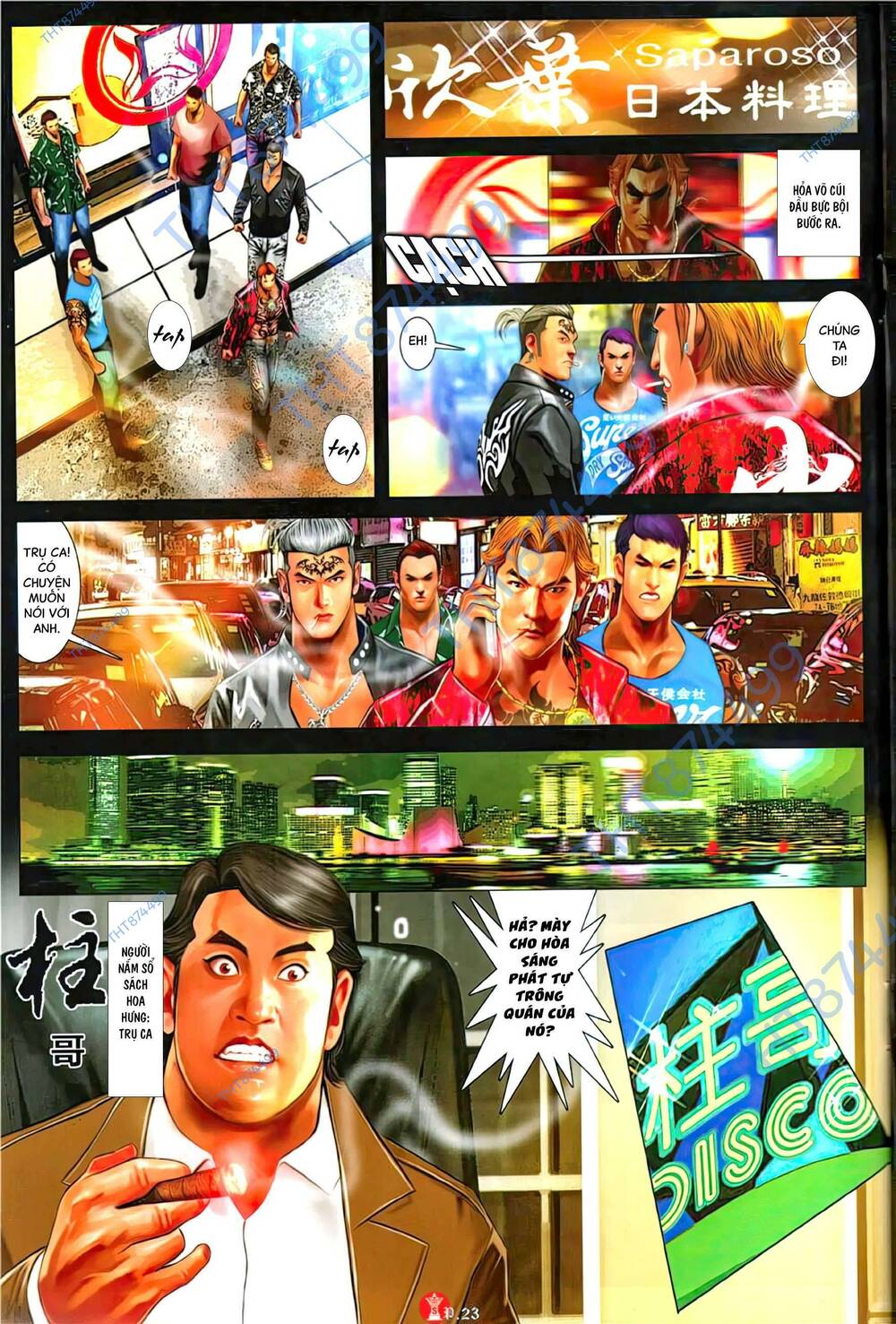 Hỏa Vũ Diệu Dương Chap 1122 - Next Chap 1123