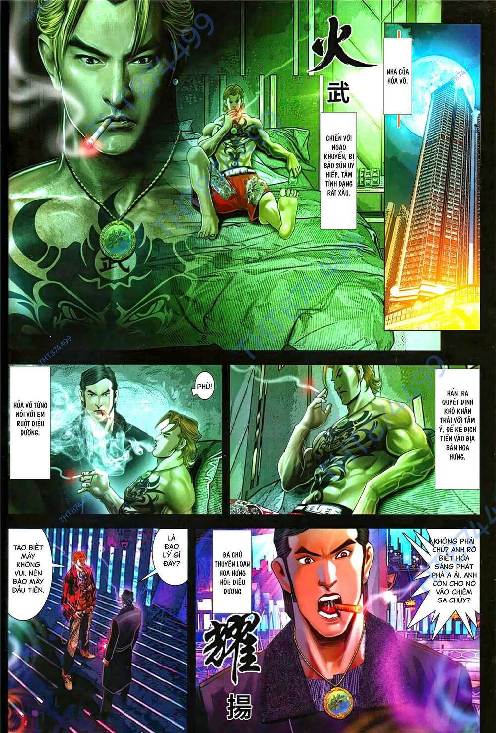 Hỏa Vũ Diệu Dương Chap 1123 - Next Chap 1124