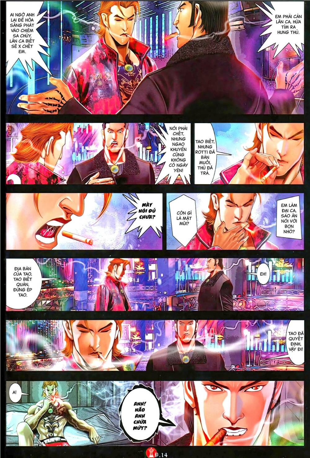 Hỏa Vũ Diệu Dương Chap 1123 - Next Chap 1124