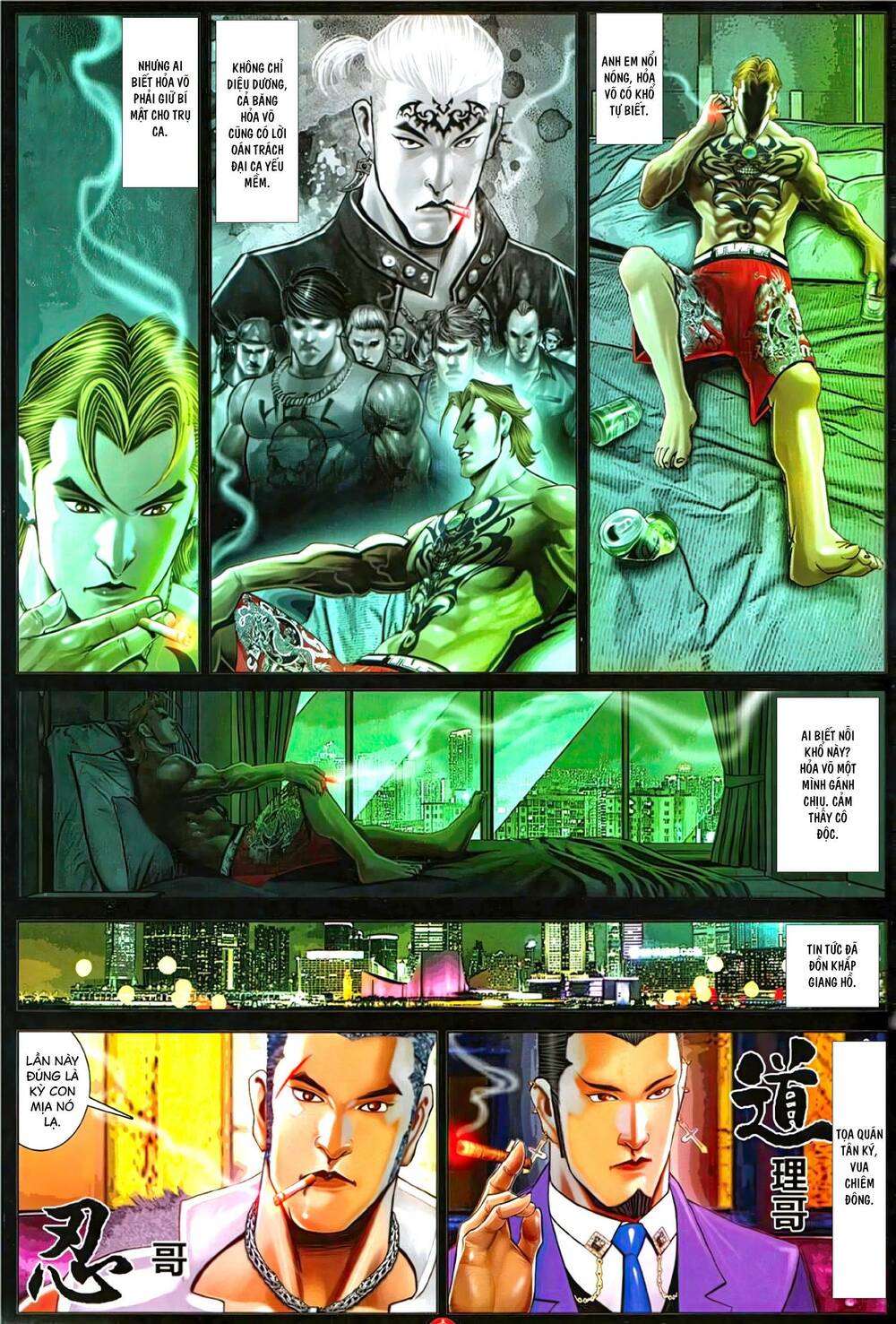 Hỏa Vũ Diệu Dương Chap 1123 - Next Chap 1124