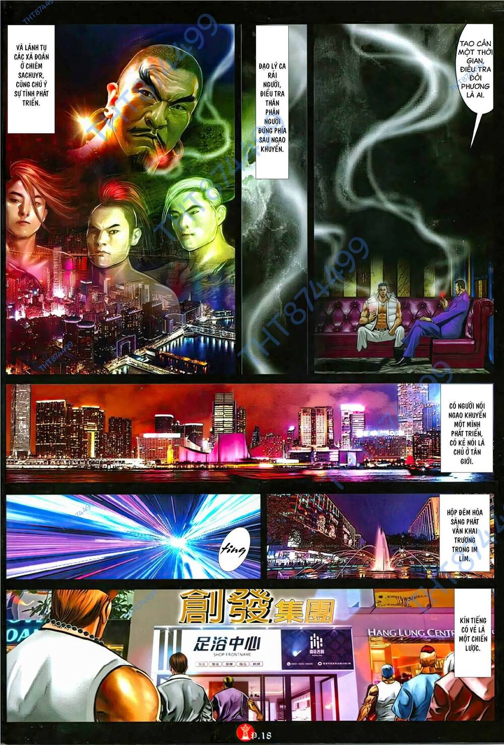 Hỏa Vũ Diệu Dương Chap 1123 - Next Chap 1124