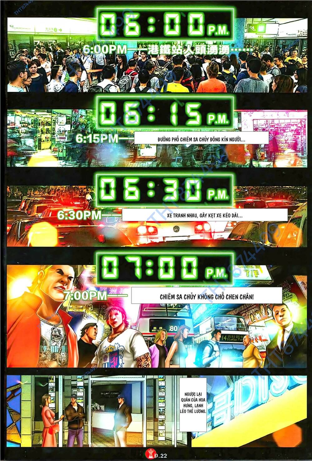 Hỏa Vũ Diệu Dương Chap 1123 - Next Chap 1124