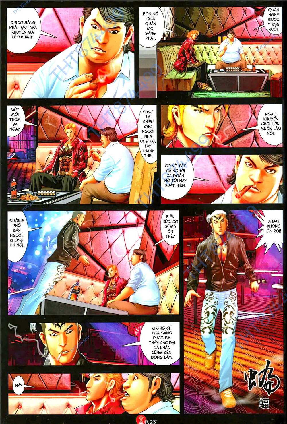 Hỏa Vũ Diệu Dương Chap 1123 - Next Chap 1124