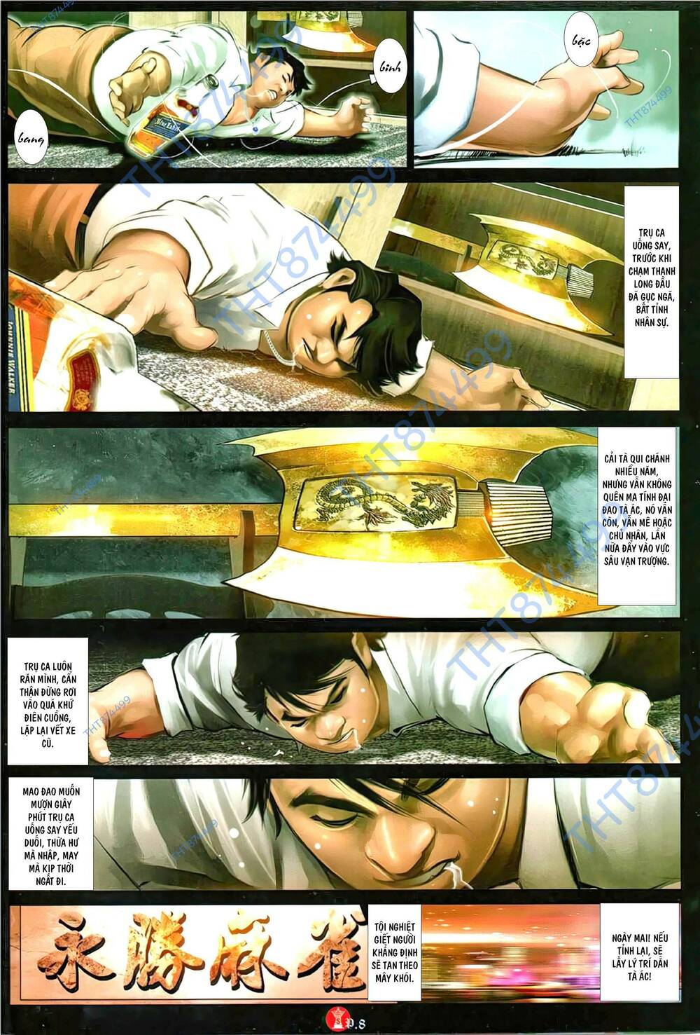 Hỏa Vũ Diệu Dương Chap 1123 - Next Chap 1124