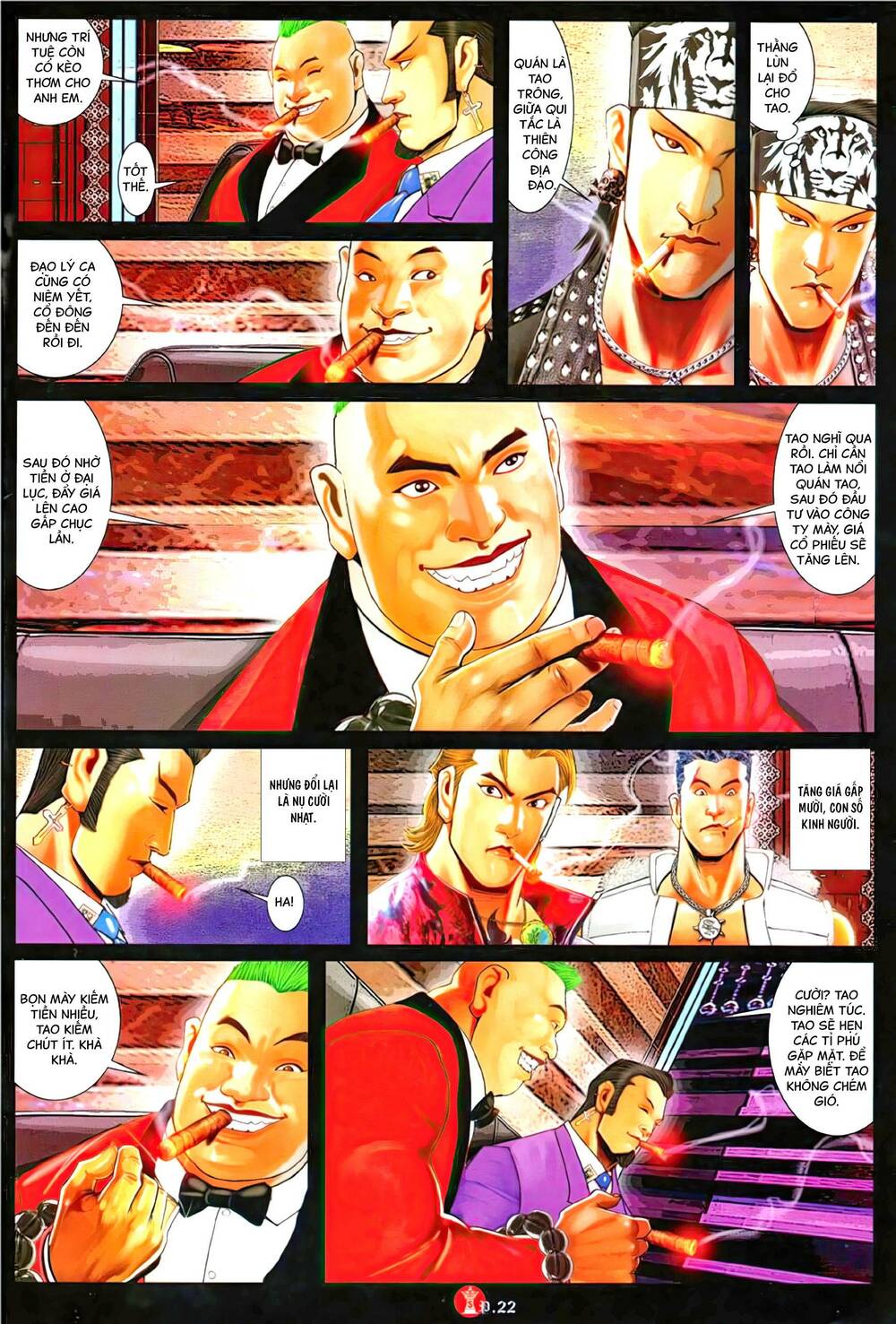 Hỏa Vũ Diệu Dương Chap 1124 - Next Chap 1125