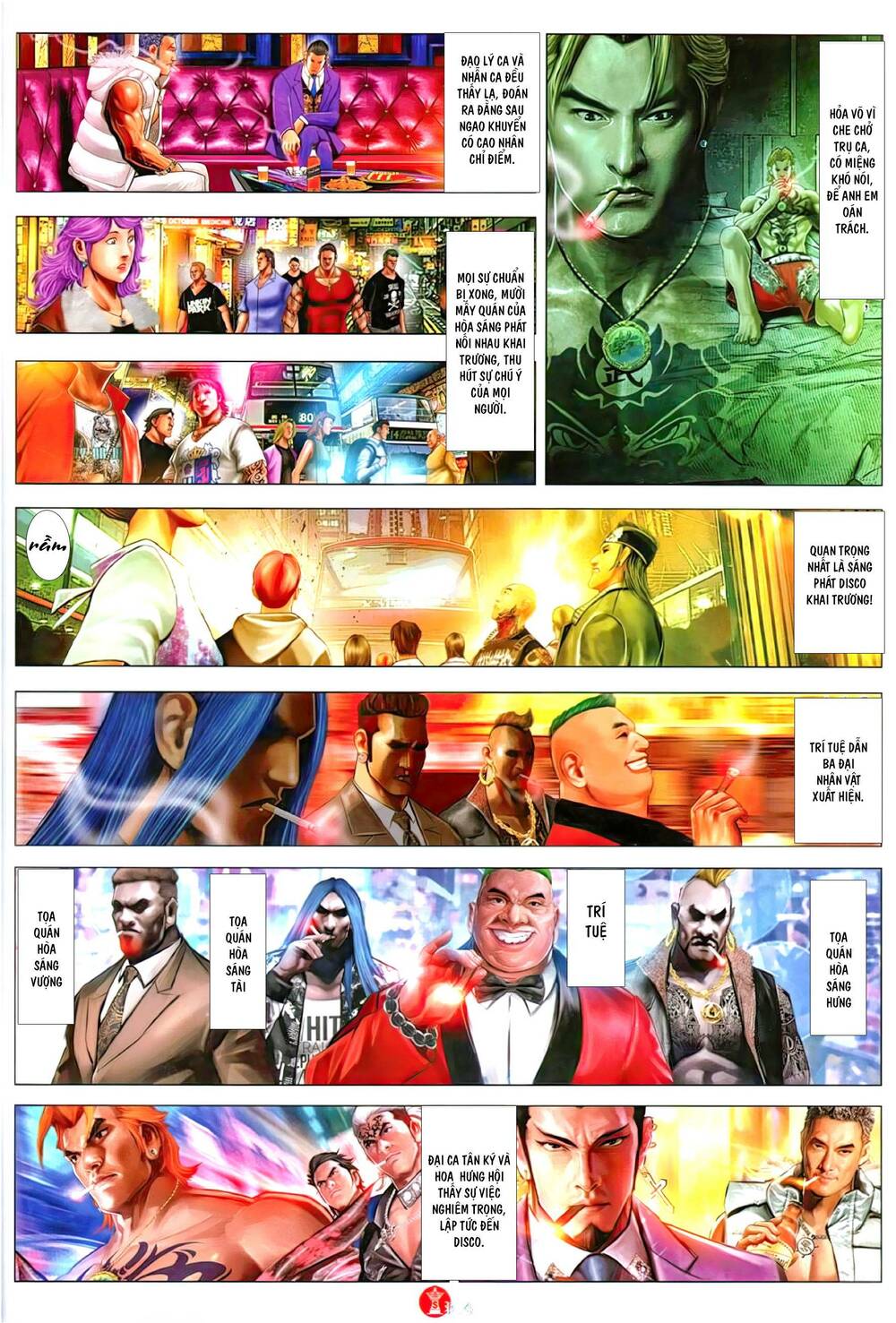 Hỏa Vũ Diệu Dương Chap 1124 - Next Chap 1125