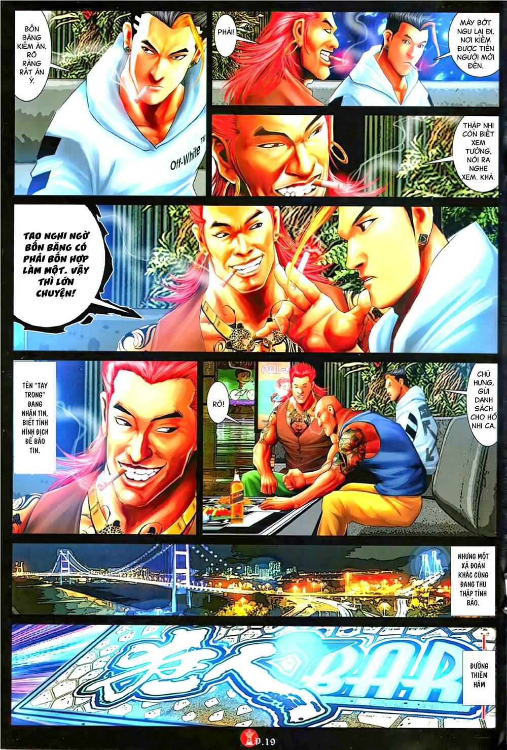 Hỏa Vũ Diệu Dương Chap 1125 - Next Chap 1126