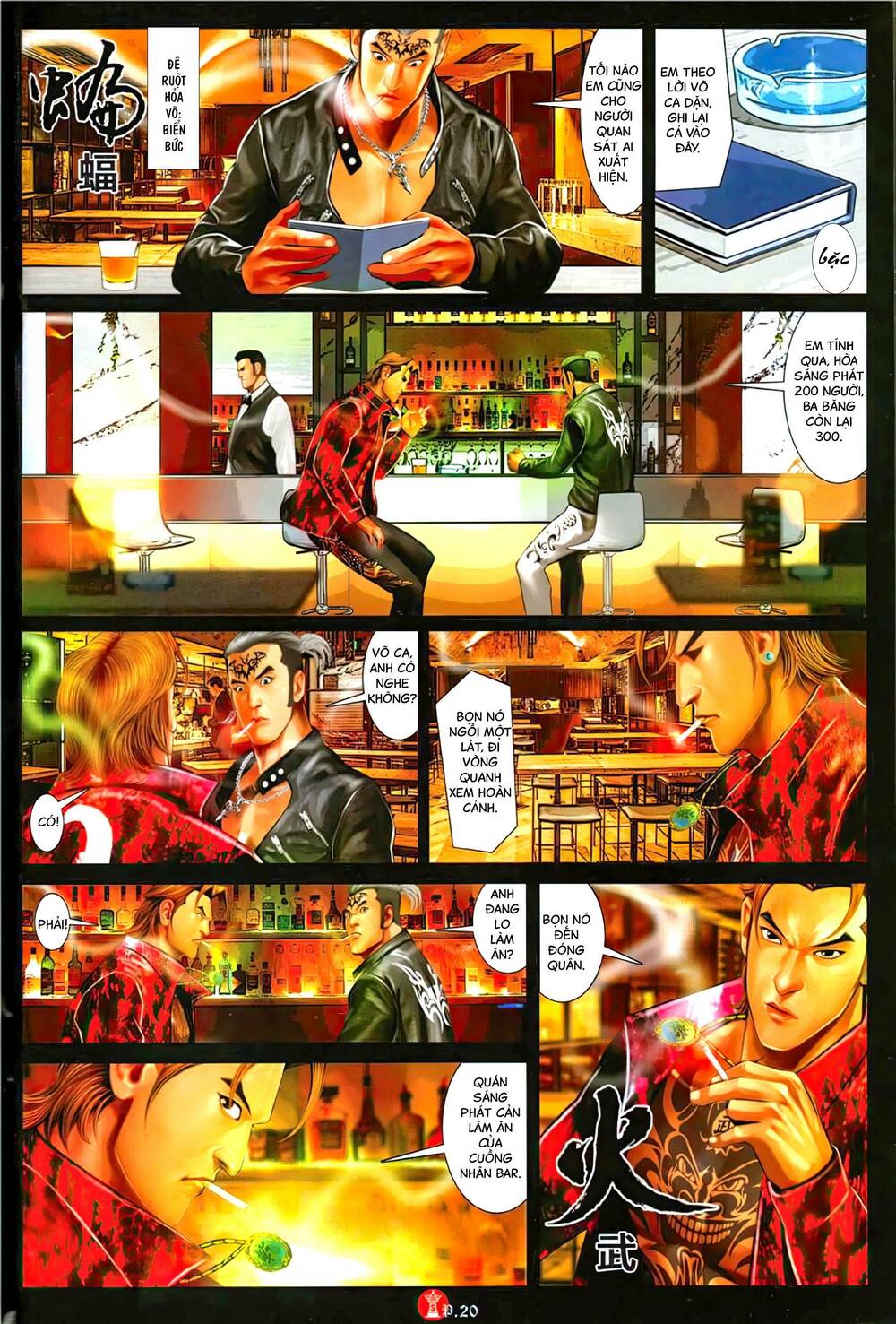 Hỏa Vũ Diệu Dương Chap 1125 - Next Chap 1126