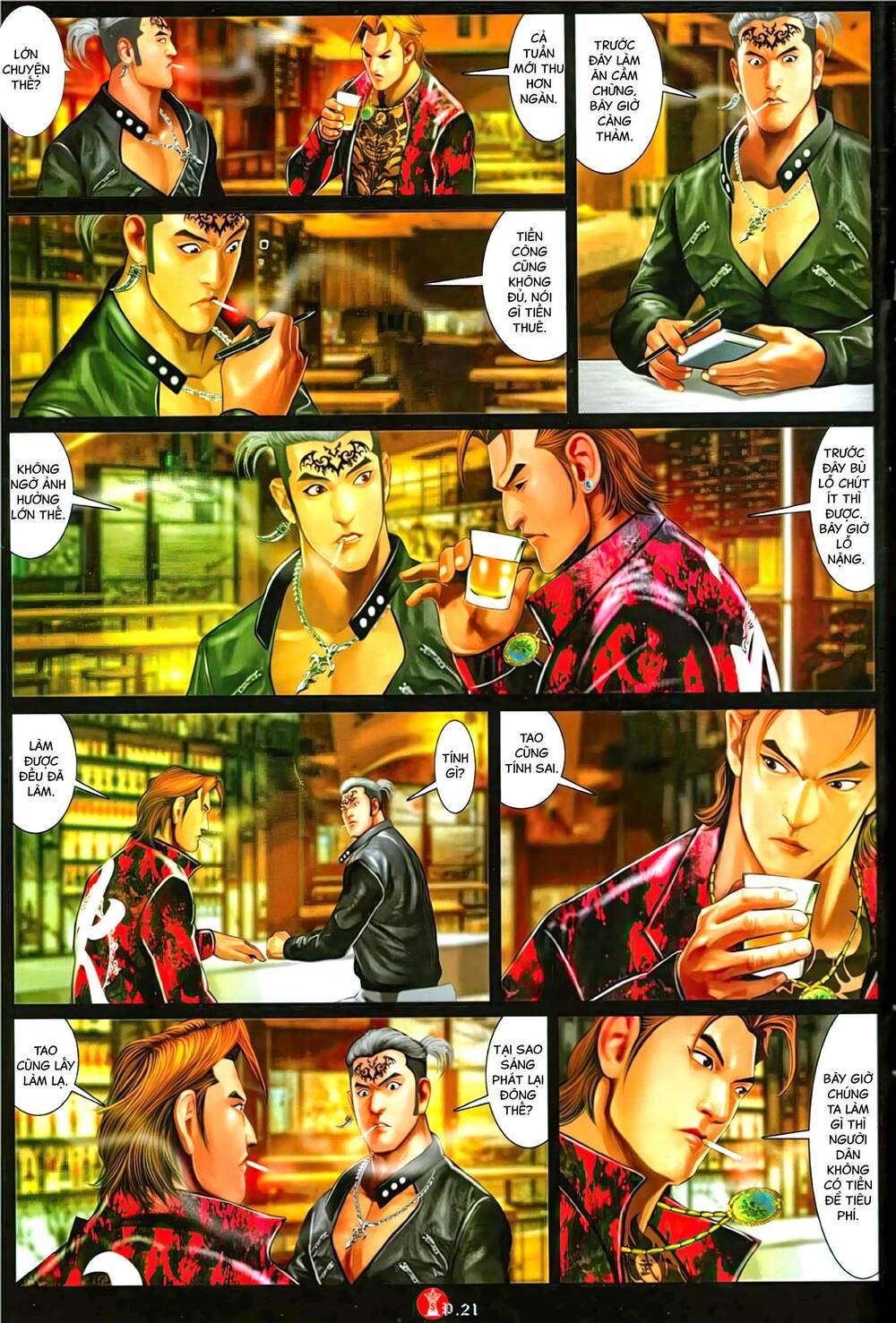 Hỏa Vũ Diệu Dương Chap 1125 - Next Chap 1126