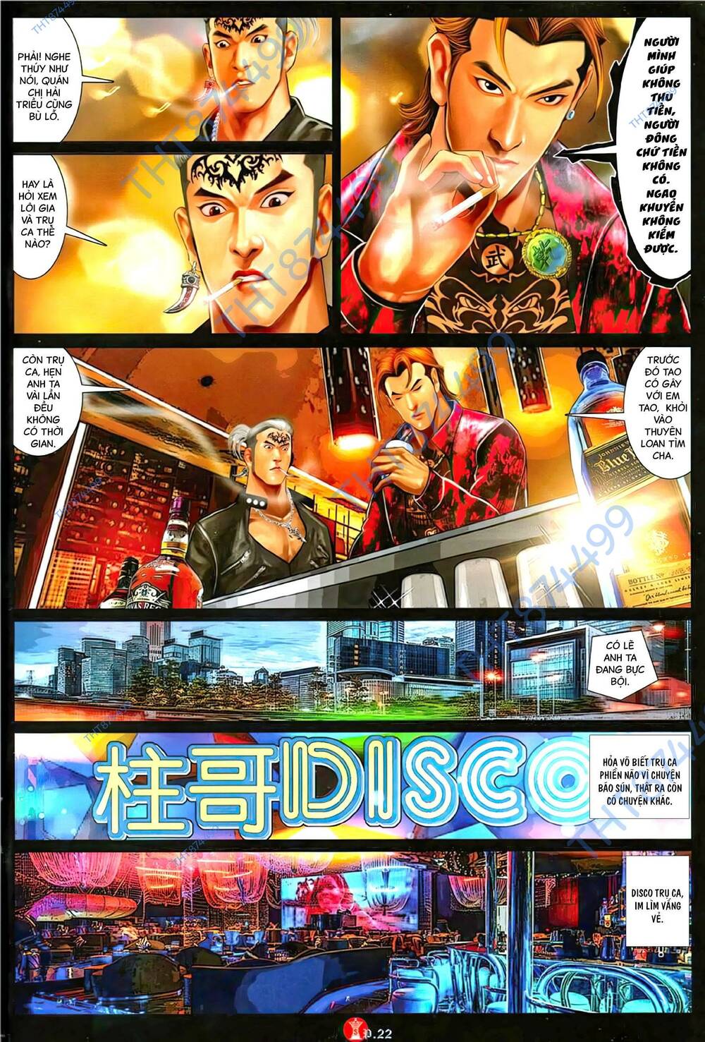 Hỏa Vũ Diệu Dương Chap 1125 - Next Chap 1126