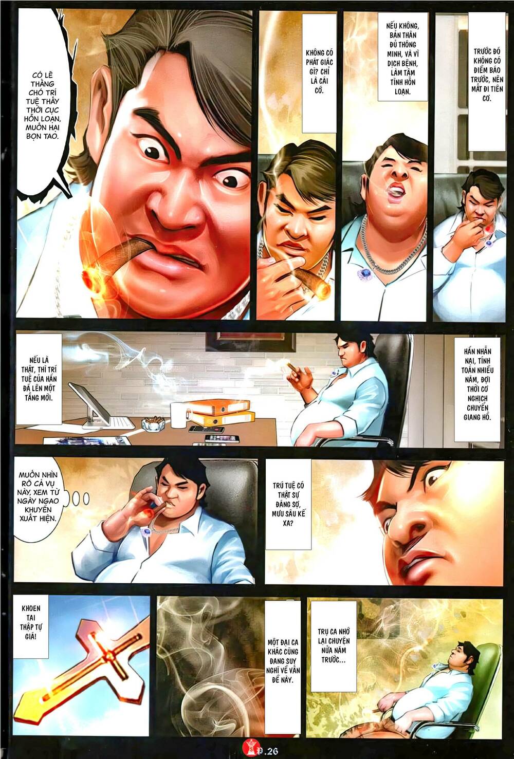 Hỏa Vũ Diệu Dương Chap 1125 - Next Chap 1126