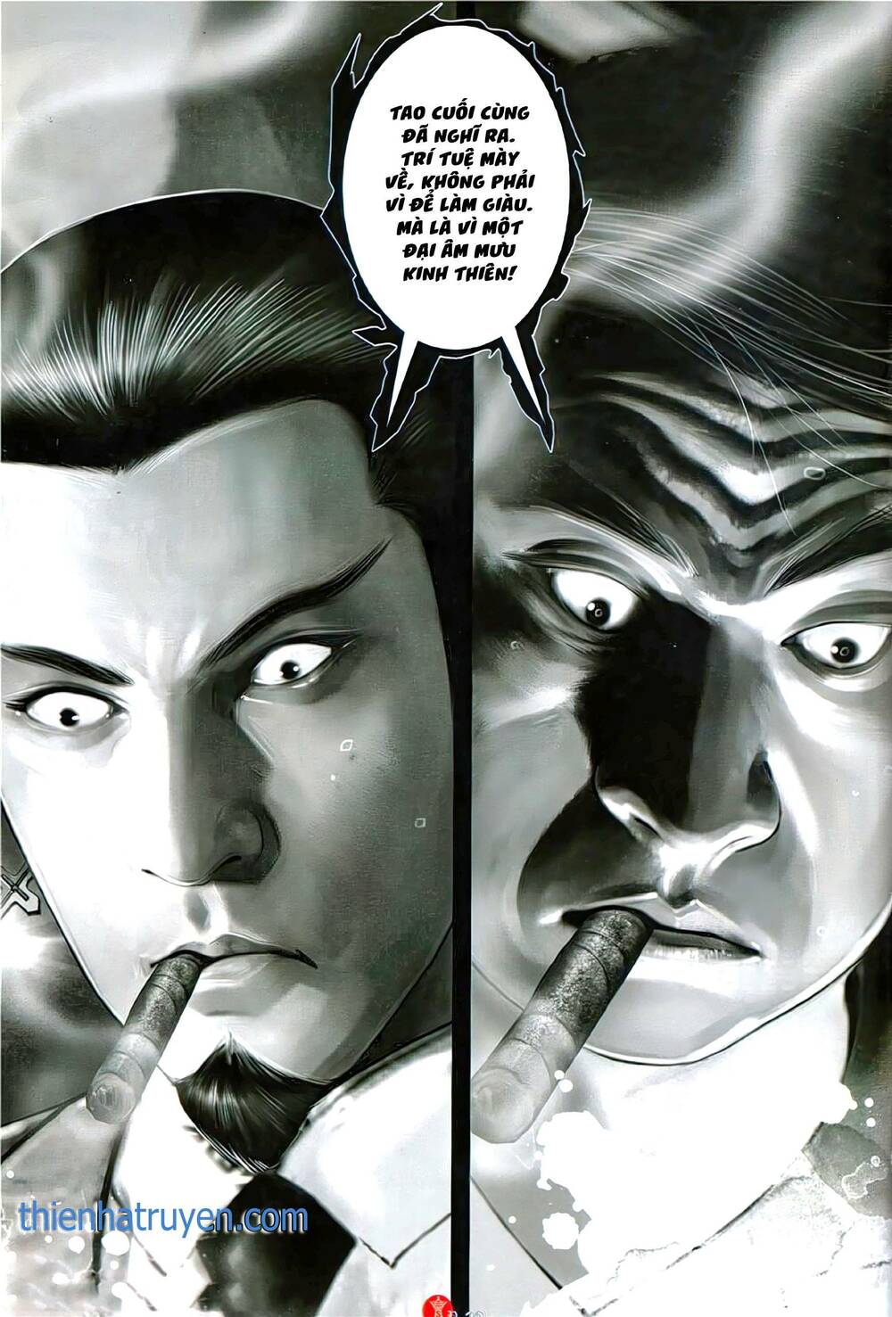 Hỏa Vũ Diệu Dương Chap 1125 - Next Chap 1126