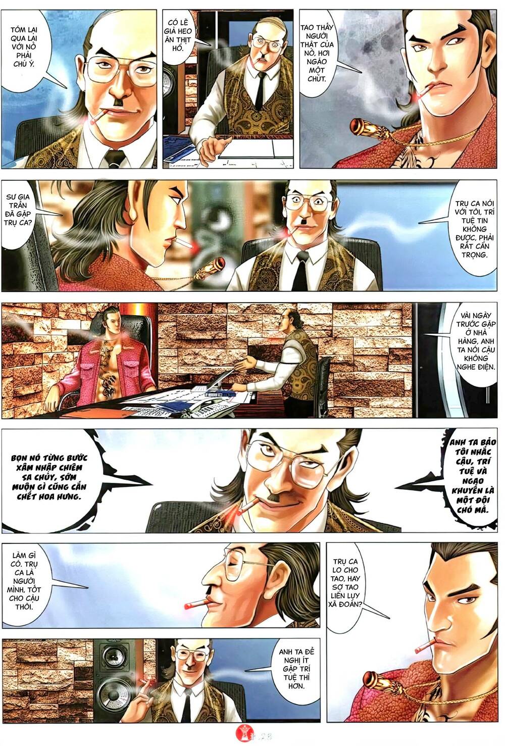 Hỏa Vũ Diệu Dương Chap 1126 - Next Chap 1127