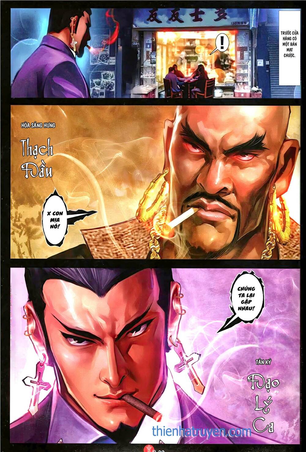 Hỏa Vũ Diệu Dương Chap 1126 - Next Chap 1127