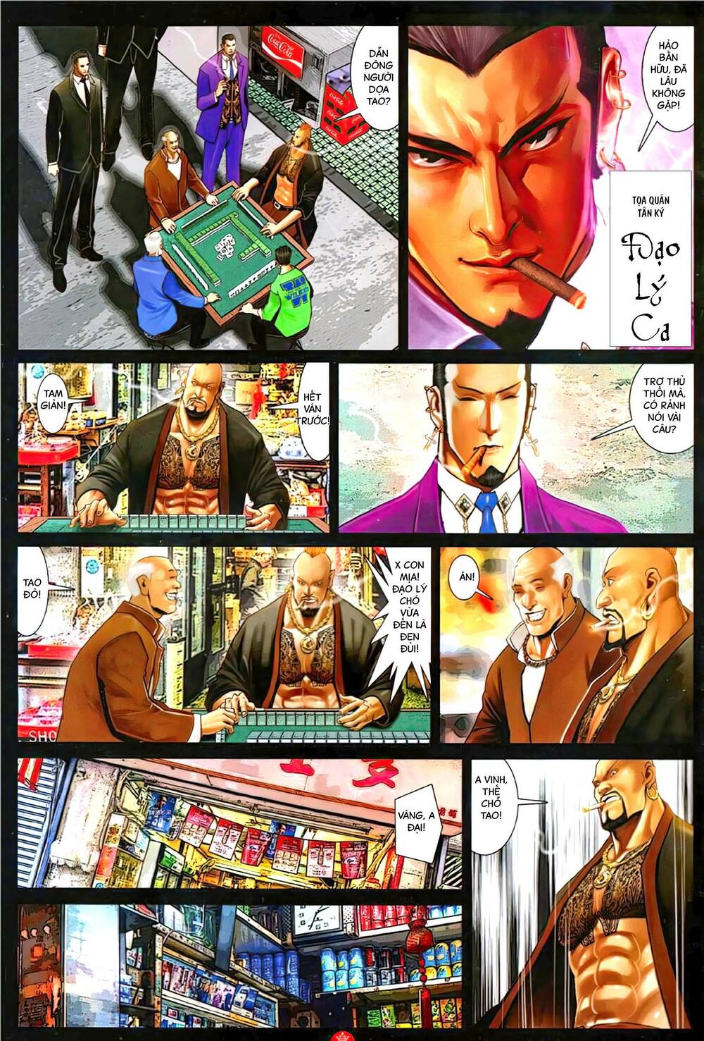 Hỏa Vũ Diệu Dương Chap 1127 - Next Chap 1128