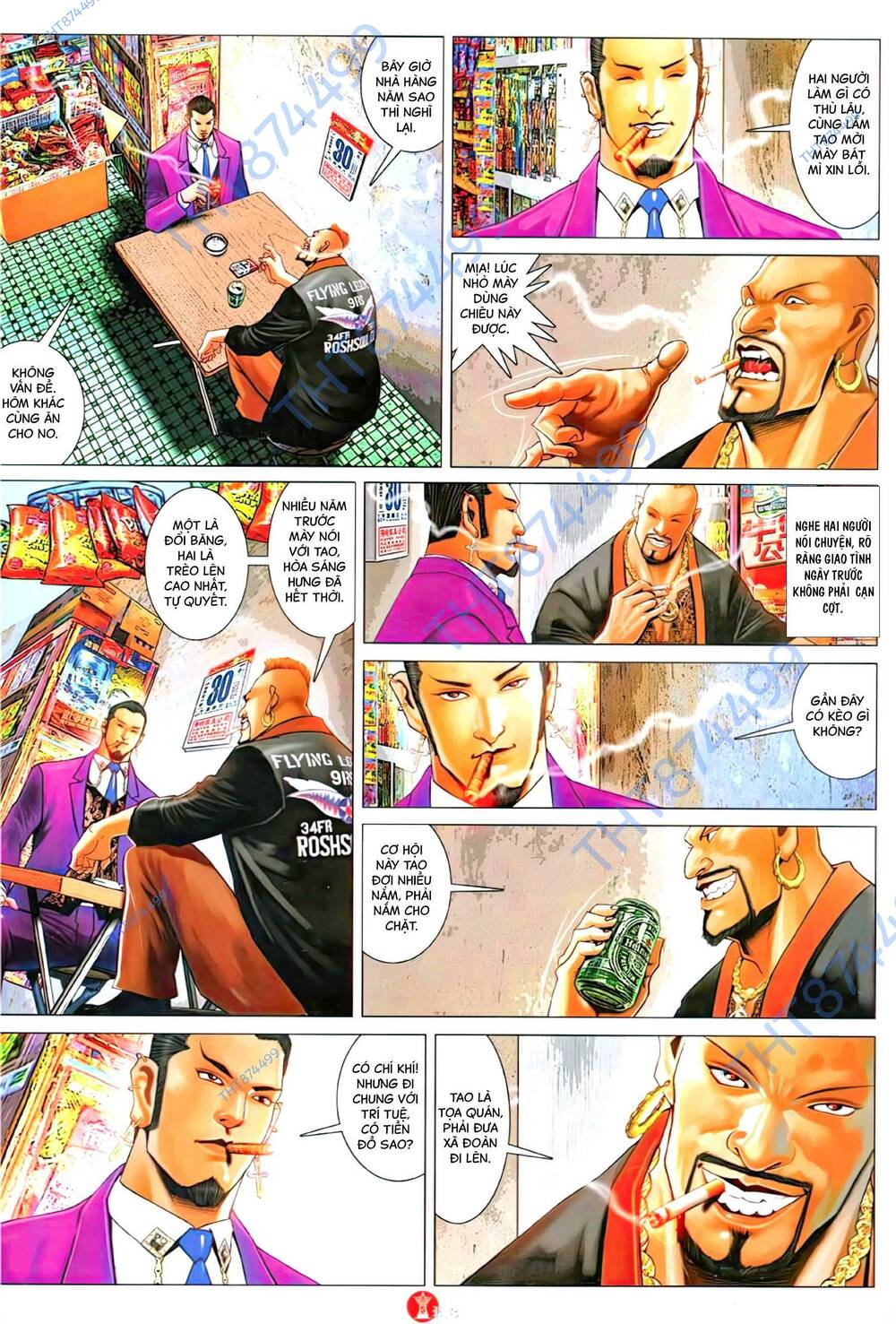 Hỏa Vũ Diệu Dương Chap 1127 - Next Chap 1128