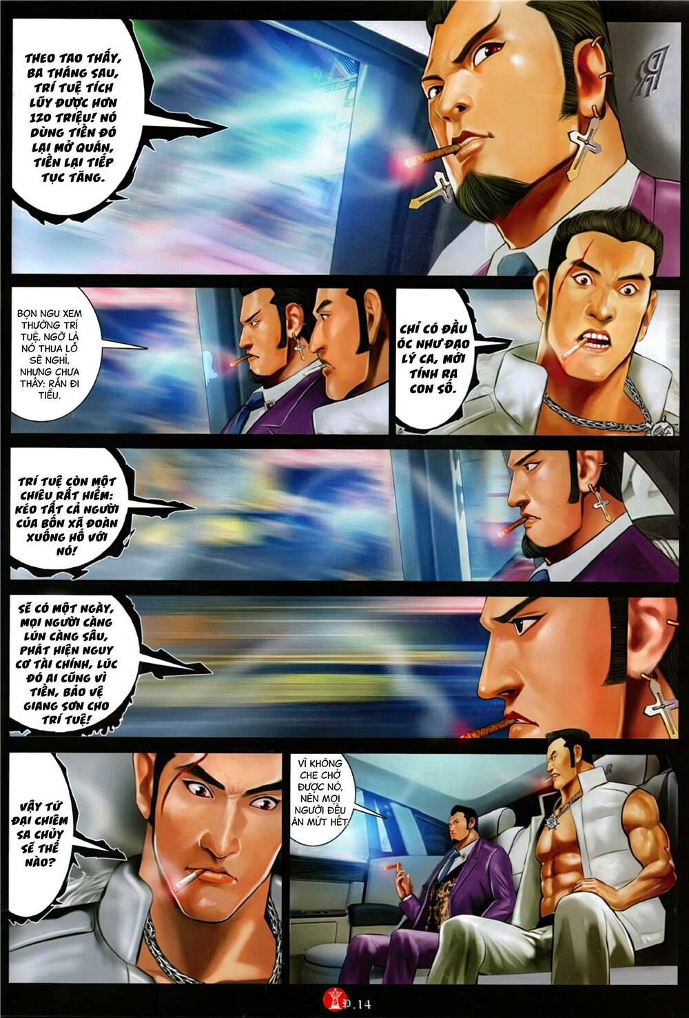 Hỏa Vũ Diệu Dương Chap 1128 - Next Chap 1129