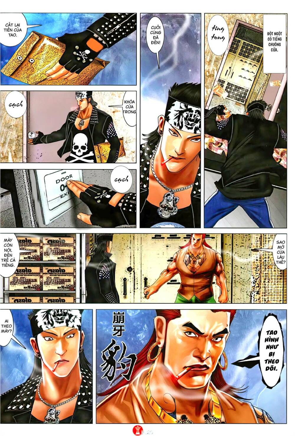 Hỏa Vũ Diệu Dương Chap 1128 - Next Chap 1129