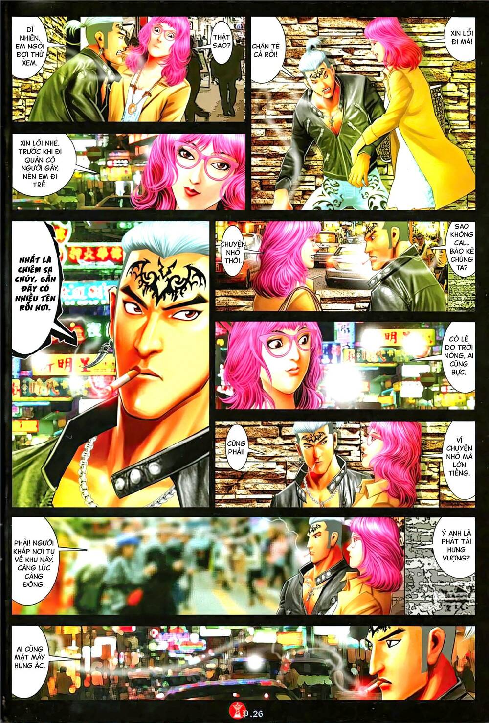 Hỏa Vũ Diệu Dương Chap 1128 - Next Chap 1129